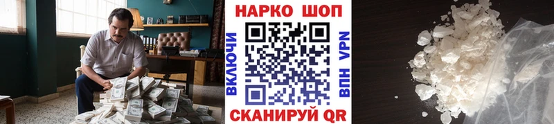 Купить закладку МАРИХУАНА  Cocaine  Героин  АМФ  Меф мяу мяу  ГАШ  Олонец