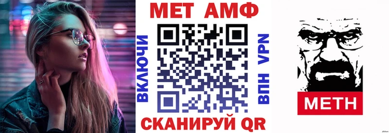 Купить  Олонец  Amphetamine VHQ 