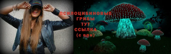 кокаин перу Богородск