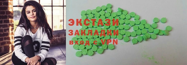 кокаин перу Богородск