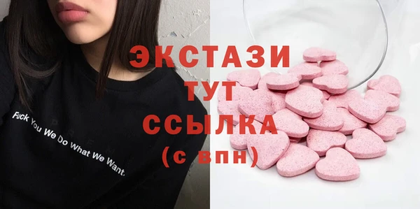 кокаин перу Богданович