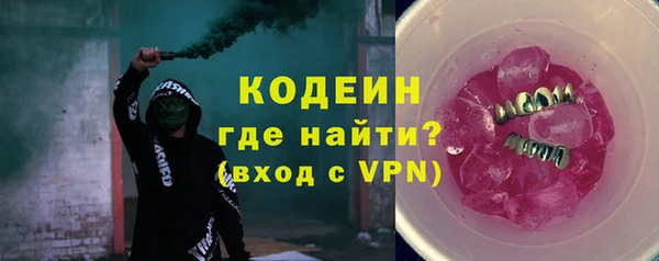 кокаин перу Богданович