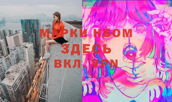 кокаин перу Богданович