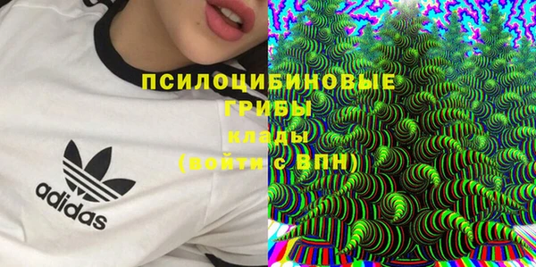 кокаин перу Богородск