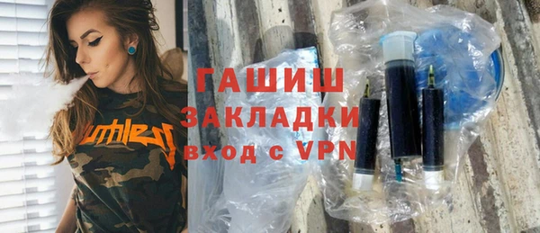 кокаин перу Богданович