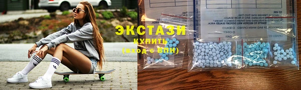 кокаин перу Богданович