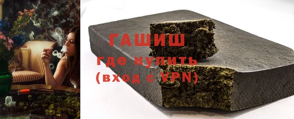 кокаин перу Богданович