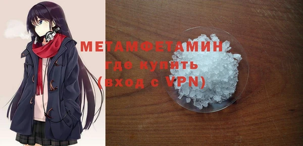 кокаин перу Богданович