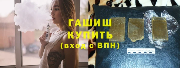 кокаин перу Богданович
