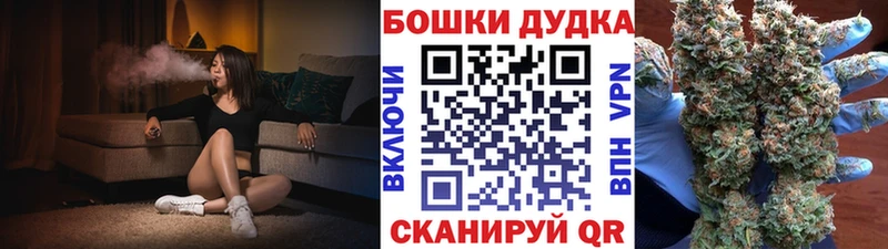 Каннабис Amnesia Олонец