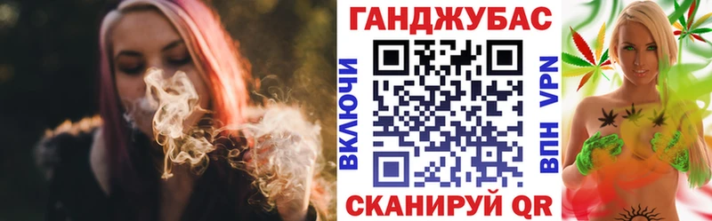 Купить  Олонец  Канабис VHQ 